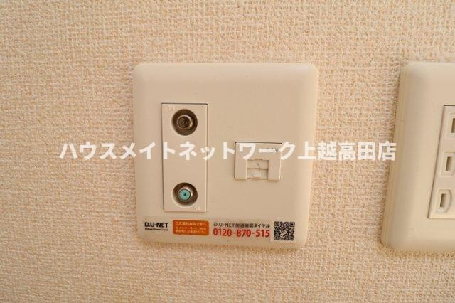 セレーノローザのその他共用部分|ネット無料
