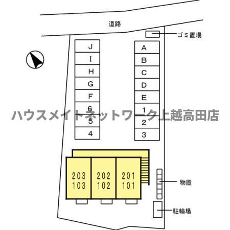 セレーノローザの区画図|配置図
