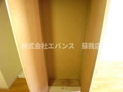 【収納】 | エステート葛城 | 収納のためのスペースです