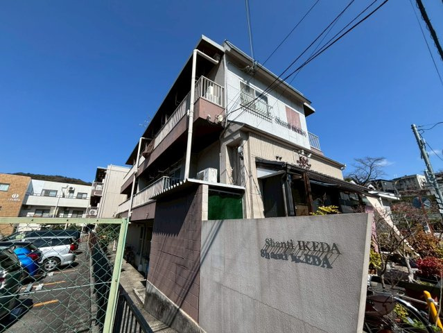 シャンティ池田の外観