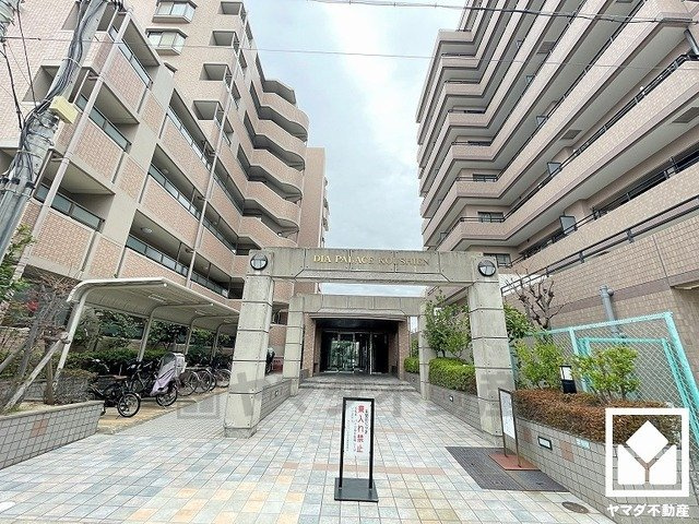 ダイアパレス甲子園