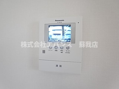 【セキュリティ】 | ソレイユⅢ