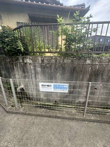 エスティーヌくらしたの駐車場
