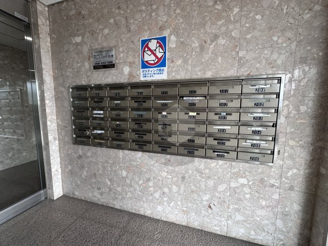 アンドユーイワキ東大阪の設備