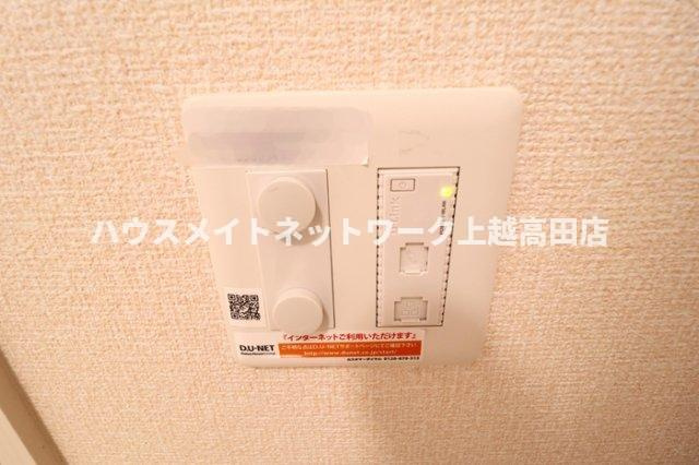 ルミナーレのその他|ネット無料