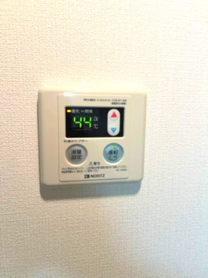 【設備】 | マザーユニックス