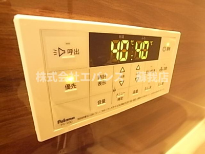 【設備】 | ルミエール・エタンセルｓｉｘ | 追い焚き機能もついてます。