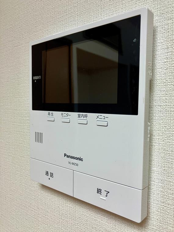 中央戸建のセキュリティ