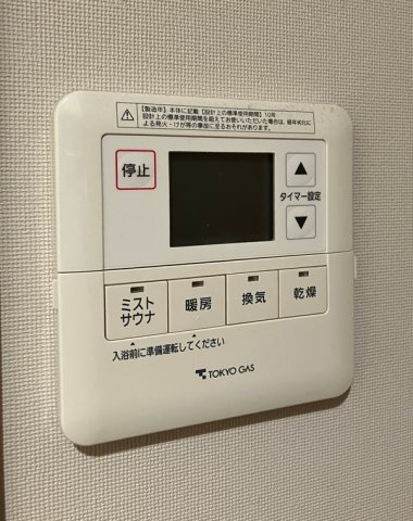 ＴＨＥ・ＩＴＡＢＡＳＨＩレジデンスノース棟の設備