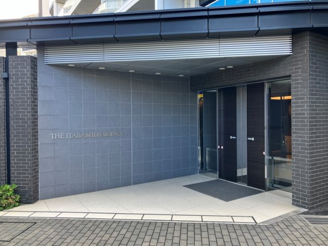 ＴＨＥ・ＩＴＡＢＡＳＨＩレジデンスノース棟のエントランス