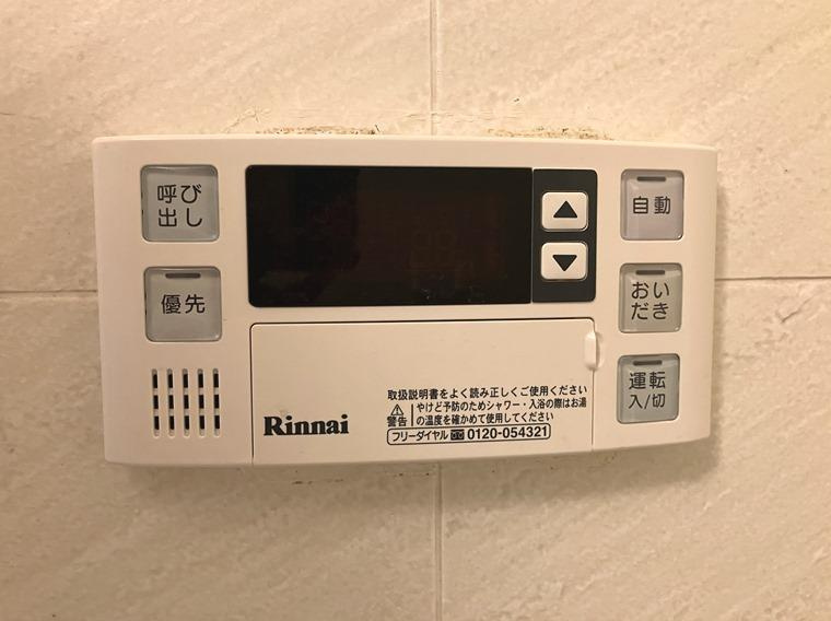 センチュリー西新井Ⅰの設備