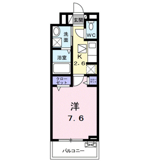 【間取り】 | メゾン　セレーナ | 「メゾン　セレーナ」の間取りです