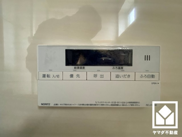 尼崎市金楽寺　1号地の設備|追い炊き機能付きなので、いつでも温かいお風呂に入ることができます。