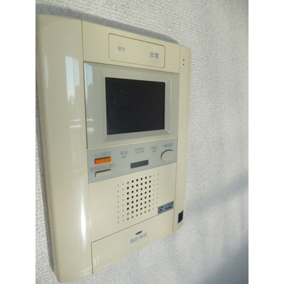 【その他】 | エルフラット鶯谷 | モニター付き