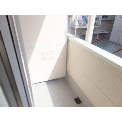 【バルコニー】 | グランステージ坂戸 | バルコニー