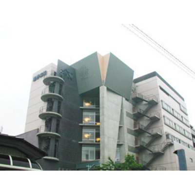 【周辺】 | グランステージ坂戸 | 病院「医療法人社団マウナケア会清水病院まで538ｍ」