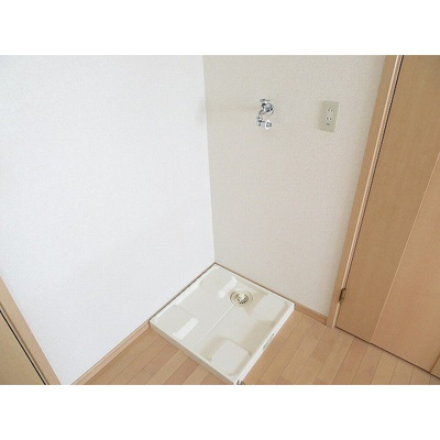 【その他】 | ちきゅうハウス | 室内洗濯機置場