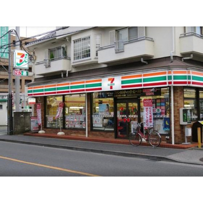 【周辺】 | ＳＥＩＧＡハウス | コンビニ「セブンイレブン東府中駅東店まで400ｍ」