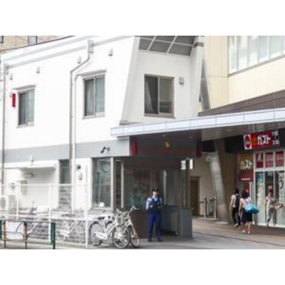 【周辺】 | ＳＥＩＧＡハウス | 警察署・交番「府中駅前交番まで360ｍ」