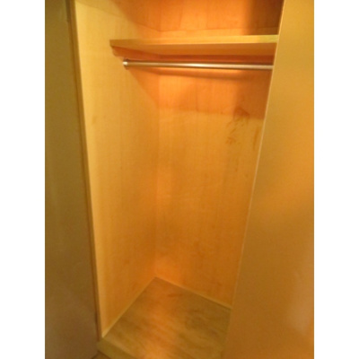 【収納】 | アセンズシティ３