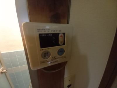 【設備】 | 水谷貸家