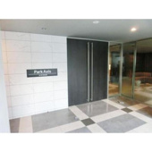 パークアクシス本所吾妻橋の画像