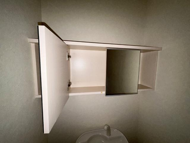 ディアフォンテーヌ　B棟のトイレ|トイレ収納
