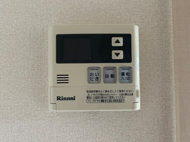 ディアフォンテーヌ　B棟の設備|室内設備