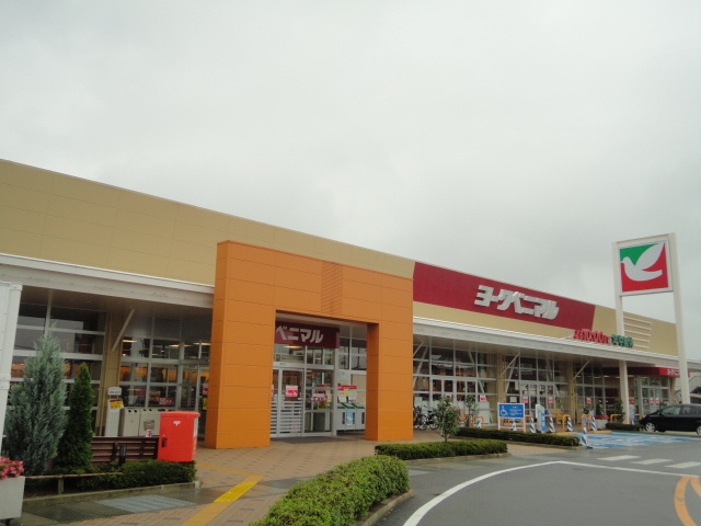 ディアフォンテーヌ　B棟の周辺|ヨークベニマル福島泉店まで790ｍ