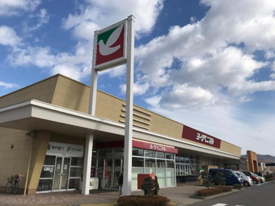 【周辺】 | オルフェーブル（Ｏｒｆｅｖｒｅ） | ヨークベニマル太平寺店まで1,761ｍ