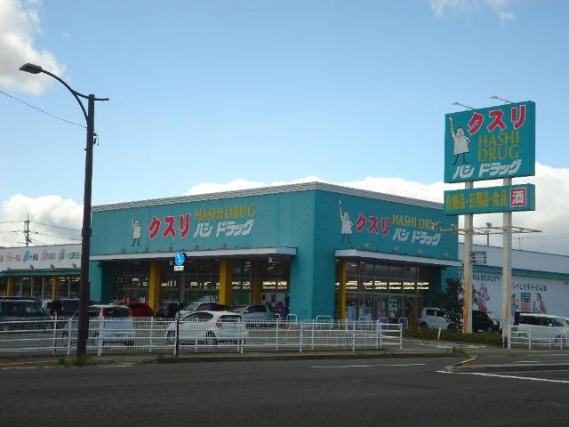 オルフェーブル（Ｏｒｆｅｖｒｅ）の周辺|ハシドラッグ南福島店まで1,506ｍ
