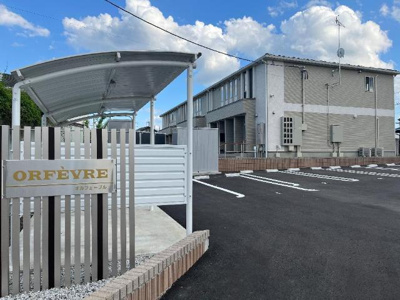 【外観】 | オルフェーブル（Ｏｒｆｅｖｒｅ） | 外観写真（昼）