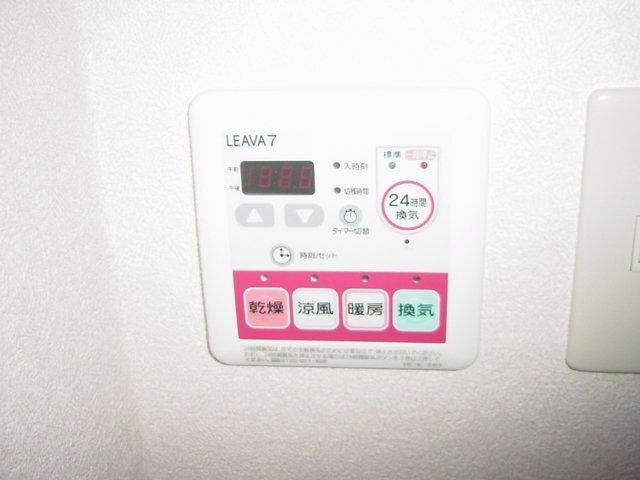 フォレストハイムの設備|室内設備（イメージ）