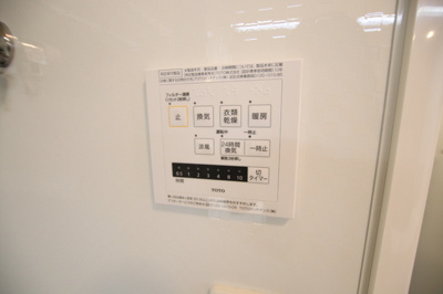 別室参考写真