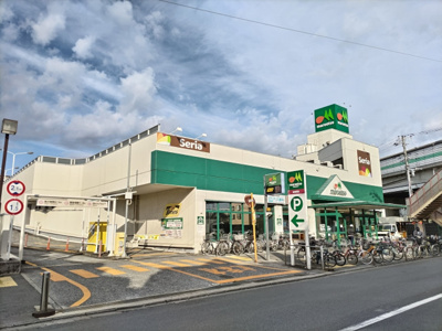 マルエツ 出来野店まで1100ｍ
