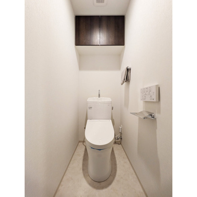 【トイレ】 | リビオメゾン入谷