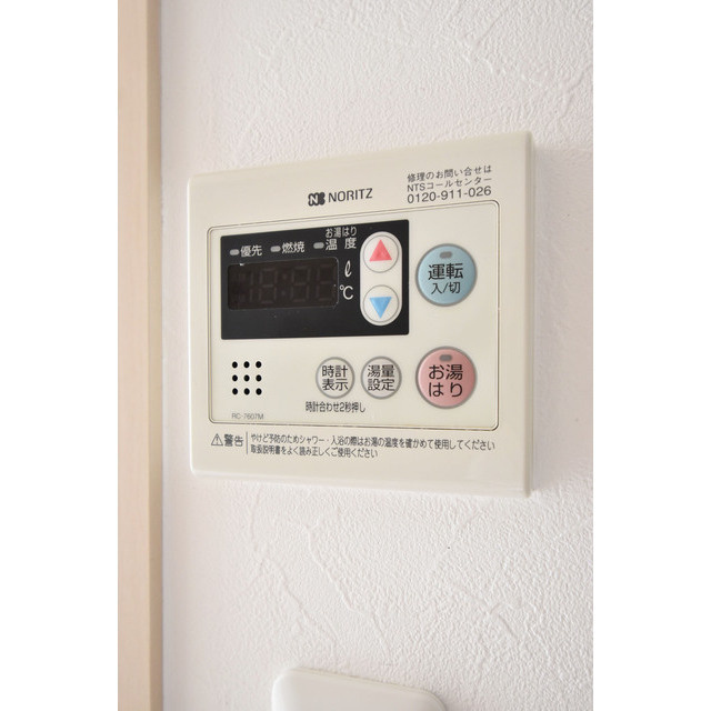 アスリート本町リバーウエストの設備