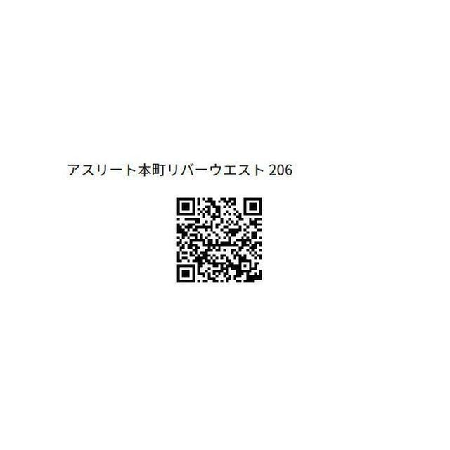 アスリート本町リバーウエストのその他