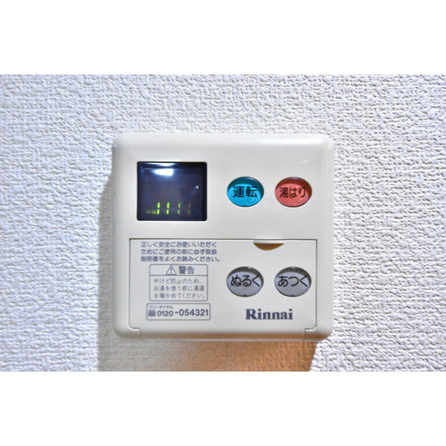 ヴェルト湯島の内装