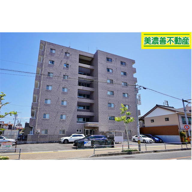 メゾンｄｅウノの外観|お問い合わせは美濃善不動産駅前店へ！