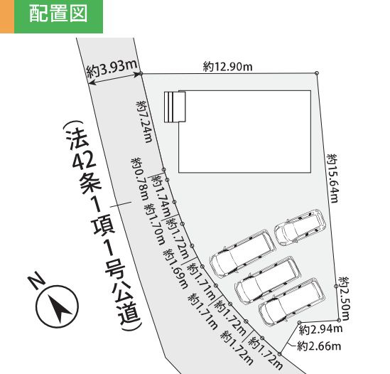 緑区町屋3丁目新築戸建て　1期№1の区画図|区画図「緑区町屋3丁目新築戸建て 」