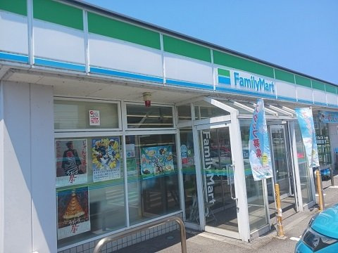 プラージュⅠの周辺|ファミリーマート魚津北鬼江店まで270m