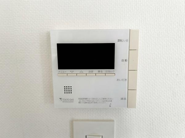 【その他】 | イニシア鷺沼レジデンス | 追い炊き機能付き給湯器スイッチパネル
