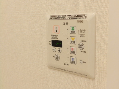 【設備】 | レジェンドＭＲ