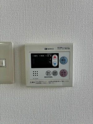 【その他】 | ハイツボナベンチャー