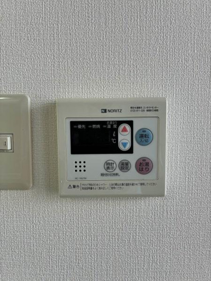 【その他】 | ハイツボナベンチャー