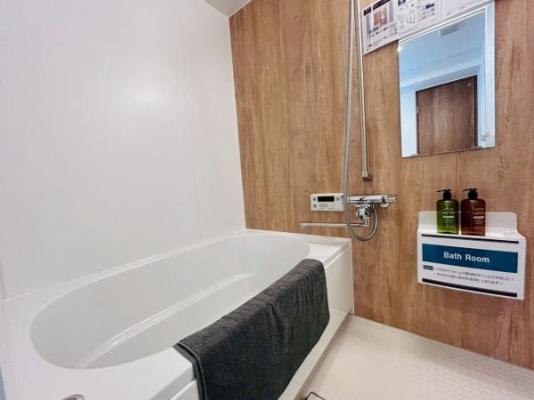 【浴室】 | ルネ羽衣　中古マンション