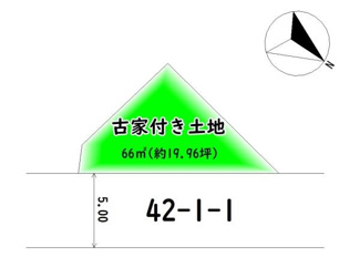 【土地図】 | 「建築条件なし」古家付き売土地です♪