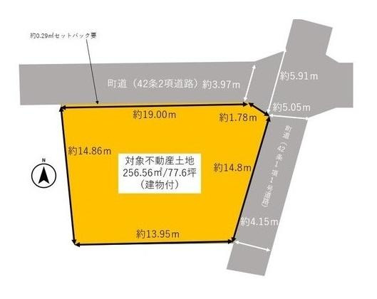 生駒郡斑鳩町龍田北１丁目　建築条件なし土地の土地図