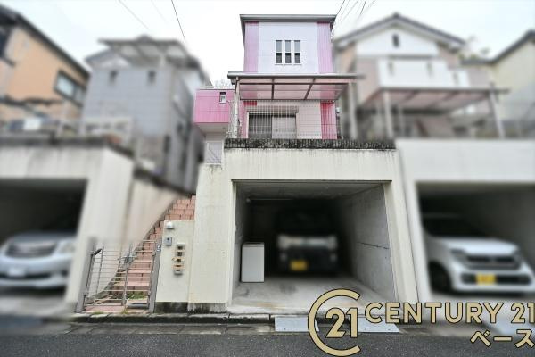 柏原市平野２丁目　一戸建